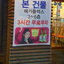 중앙동289 이미지