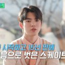 (유)정도