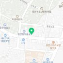 쭈희쭈꾸미