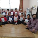 불이1리 경로당 이미지