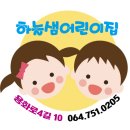 바깥나들이(2023. 5.24) - "소소소"(제주소통협력센터) 이미지