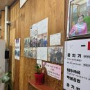 청도역 | 청도 청도역 맛집 시골집 간장조림닭 웅치기랑 김밥 후기