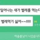 우리엔지니어링 이미지