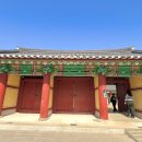 관풍헌 화장실 이미지