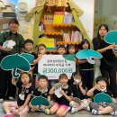 꼬마성어린이집 이미지