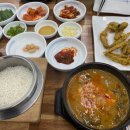 남원추어탕추어담