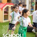 A new term begins! ✨ 이미지