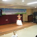 음봉산동종합복지관 이미지