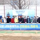 꿈제작소