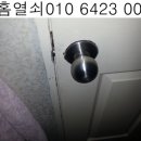 가리봉비디오 이미지