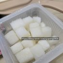 호식이두마리치킨길음점 네이버블로그