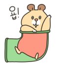 당신에게전해질꽃 이미지