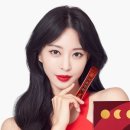 알파플러스
