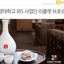 건양광고 이미지