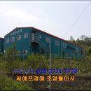 마도면 버스정류장 이미지