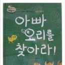 한얼이벤트 네이버블로그