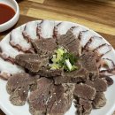 을지로손칼국수 이미지