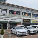 올빼미당구장 이미지