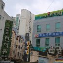 이동훈한의원 이미지