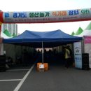 현주농장 이미지