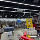 조이약국 | [화성 봉담 이마트 대형약국] 메가타운약국 신규 오픈! 이마트에서 둘러본 후기✨