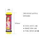 미소뷰티코리아 이미지