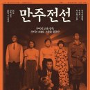 새라새극장 이미지
