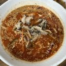 연송갈치요리 이미지