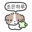 갯마을낙지 - 아산시 | 갯마을낙지