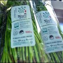 봉무농장 이미지