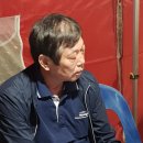 해미수산 이미지