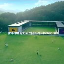 이가을헤어