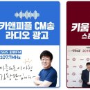 퍼팩트스팀세차 이미지