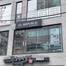 강남 신사동 가성비 맞춤정장 제이제이리퍼블릭 신사본점 방문 솔직후기