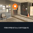 이마트 시조사 삼거리점 티스토리