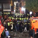 용산-현장-2005 이미지