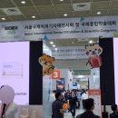 2025 서울국제치과기자재전시회 및 국제종합학술대회(SIDEX) 참가(feat. 수술도구 구매)