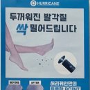 피부The가꿈