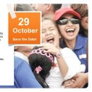 강남동약한의원 이미지