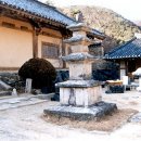 영천의 탑(6) 은해사 거조암 삼층석탑(銀海寺 居祖庵 三層石塔) 이미지