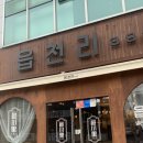 하대동382 이미지