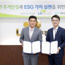 (주)뱅크24