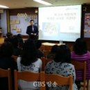 지도 작은도서관 이미지