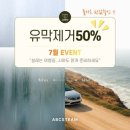 강변세차장 이미지