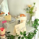 그래도 꽃 | 프로포즈 꽃 구매 부산 전포꽃집 추천 플라워보틀리 후기