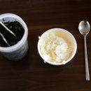 임마누엘 식당