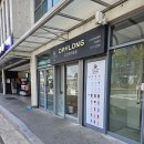 부산 커피 데이롱 반여센텀점 무인카페 사용기 자세히작성