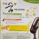 광고기획숨 이미지