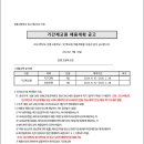 장훈고등학교 이미지