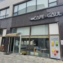 든든한울타리 사회적협동조합